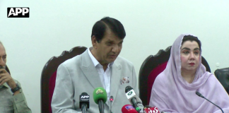 وفاقی وزیرانجینئر امیر مقام کی دیگر رہنماؤں کے ہمراہ نیوز کانفرنس
