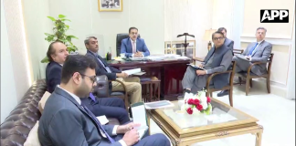 چاول کی پیداوار بڑھانے کے لیے رائس پلانٹر کے استعمال پر اجلاس، جامع فزیبلٹی اسٹڈی کی ہدایت