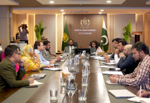 ون پیشنٹ،ون آئی ڈی منصوبے پر پیش رفت کا جائزہ اجلاس