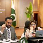 ون پیشنٹ،ون آئی ڈی منصوبے پر پیش رفت کا جائزہ اجلاس