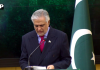 اقوام متحدہ کے سیکرٹری جنرل انتونیو گوتریس کی جانب سے امریکہ-ایران تنازع کے دوران پاکستان کے اہم کردار کی تعریف، پاکستان کثیر الجہتی نظام کا مضبوط حامی ہے،عالمی امن و سلامتی اور تنازعات کے حل کیلئے کردار ادا کرتا رہے گا،نائب وزیراعظم اسحاق ڈار