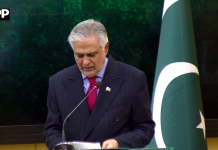 اقوام متحدہ کے سیکرٹری جنرل انتونیو گوتریس کی جانب سے امریکہ-ایران تنازع کے دوران پاکستان کے اہم کردار کی تعریف، پاکستان کثیر الجہتی نظام کا مضبوط حامی ہے،عالمی امن و سلامتی اور تنازعات کے حل کیلئے کردار ادا کرتا رہے گا،نائب وزیراعظم اسحاق ڈار