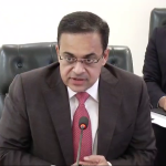 وفاقی وزیر برائے اقتصادی امور احد چیمہ کی زیر صدارت اجلاس، آزاد کشمیر اور گلگت بلتستان میں آسان خدمت مراکز کے قیام کے لیے ٹینڈرنگ شروع کرنے کی ہدایت