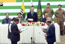 وزیراعظم کی آزاد جموں و کشمیر کونسل کے نومنتخب ارکان کو مبارکباد ، ارکان کشمیر کے عظیم خطے کی تعمیر و ترقی کے عمل میں بھرپور کردار ادا کریں؛ شہباز شریف