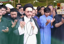سکھر: خیرپور سابق ریاستِ خیرپور کے آخری حکمران ہز ہائنس میر علی مراد خان ٹالپر 93 برس کی عمر میں انتقال کر گئے ان کی نماز جنازہ ادا کردی گئی۔