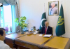 آزاد جموں و کشمیر اور گلگت بلتستان کی ترقی حکومت کی ترجیح ہے،وزیراعظم شہباز شریف