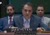 اقوام متحدہ کی سلامتی کونسل میں پاکستان کا یو این-اے یو شراکت داری مضبوط بنانے اور قیامِ امن میں افریقی قیادت پر زور