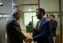 وزیراعظم کی قائم کردہ پمز اصلاحاتی کمیٹی نے کام کا آغاز کردیا