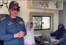 موبائل پولیس اسٹیشن اور لائسنسنگ یونٹ، ملتان کے شہریوں کو دہلیز پر تمام پولیس سہولیات فراہم کرنے لگا