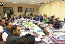وزارتِ امورِ کشمیر میں 27 اکتوبر کو یومِ سیاہ کشمیر کی تیاریوں کے حوالے سے اہم اجلاس