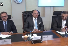 پاور سیکٹر کے ریگولیٹری نظام سے متعلق اسٹیئرنگ کمیٹی کا اجلاس، توانائی کے شعبے میں اصلاحات، کارکردگی میں بہتری، سرمایہ کاری کے فروغ اور نجی شعبے کی شمولیت بڑھانے کے اقدامات پر غور