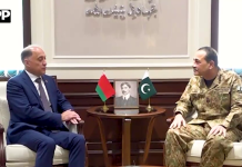 فیلڈ مارشل عاصم منیر سے بیلاروس کے اعلیٰ سطحی وفد کی جی ایچ کیو میں ملاقات، دفاعی تعاون بڑھانے پر اتفاق