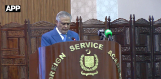 اقوام متحدہ کے سیکرٹری جنرل انتونیو گوتریس کی امریکہ اور ایران کے درمیان امن کے قیام میں مدد کے لئے پاکستان کی کوششوں ، افغان مہاجرین کی میزبانی اور امن مشن میں کردار کی تعریف