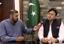 محکمہ جیل خانہ جات میں تاریخی اصلاحات کی ہیں سیکورٹی کے لیے بارہ ہزار سے زائد کیمرے لگانے جا رہے ہیں،رانا منان