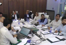 پنجاب ڈویلپمنٹ پروگرام کا جائزہ اجلاس، 51 شہروں میں جاری ترقیاتی سکیموں میں ہونے والی پیش رفت پر بریفنگ