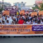 قومی یومِ آگاہی برائے آفات کے موقع پر 8 اکتوبر 2005ء کے شہدائے زلزلہ کی یاد میں آگاہی واک کا انعقاد