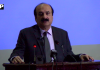 نوجوان پاکستان میں تبدیلی کے اصل محرک ہیں، پاکستان کے عالمی ثالثی کردار کو دنیا نے سراہا ہے ، رانا مشہود احمد خاں