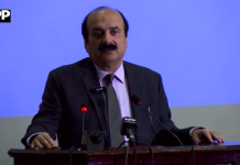 نوجوان پاکستان میں تبدیلی کے اصل محرک ہیں، پاکستان کے عالمی ثالثی کردار کو دنیا نے سراہا ہے ، رانا مشہود احمد خاں
