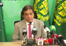 چالیس سے پچاس ہزار دہشت گردوں کی آبادکاری بدامنی کی بنیادی وجہ ہے، عوام کو وفاق سے 8500 ارب ہڑپ کرنے والی کے پی حکومت کے رحم و کرم پرنہیں چھوڑا جا سکتا، وفاقی وزیر حنیف عباسی