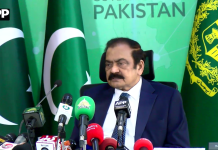 خیبر پختونخوا حکومت کو سیاسی محاذ آرائی کے بجائے عوام کے تحفظ اور امن و امان کو ترجیح دینی چاہیے، رانا ثناء اللہ