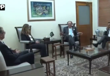 وزیر خزانہ سینیٹر محمد اورنگزیب اور آئی ایم ایف مشن کے درمیان ملاقات، معاشی جائزوں کے معاملات پر گفتگو