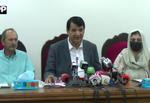 کے پی حکومت کی کارکردگی پر سوالیہ نشان ہے، عوام کو مشکلات میں چھوڑ کر لانگ مارچ کی تیاریاں کی جا رہی ہیں: وفاقی وزیر انجینئر امیر مقام کی پریس کانفرنس