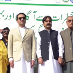8 اکتوبر 2005 کا زلزلہ پاکستان کی تاریخ کا بڑا سانحہ، زخم آج بھی تازہ ہیں: وزیراعظم آزاد کشمیر کا تقریب سے خطاب