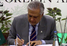 نائب وزیر اعظم اسحاق ڈار اور بحرینی وزیر خارجہ کا پاک -بحرین مشترکہ وزارتی کمیشن کے تیسرے اجلاس کے معاہدے پر دستخط