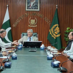 وفاقی وزیر قانون و انصاف سینیٹر اعظم نذیر تارڑ سے وکلاء وفد کی ملاقات، قانونی و عدالتی امور پر تبادلہ خیال