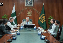 وفاقی وزیر قانون و انصاف سینیٹر اعظم نذیر تارڑ سے وکلاء وفد کی ملاقات، قانونی و عدالتی امور پر تبادلہ خیال