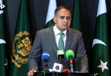 دہشت گردی کے خلاف جنگ میں پوری قوم کو متحد ہو کر کردار ادا کرنا ہوگا، بلال اظہر کیانی
