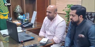 وزیر تعلیم رانا سکندر حیات کی زیر صدارت بابا گرو نانک یونیورسٹی کی سنڈیکیٹ کا اجلاس ، یونیورسٹی کی 2 سالہ انرولمنٹ پر بریفنگ لی