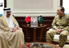 بحرین کے وزیر خارجہ کی جی ایچ کیو میں فیلڈ مارشل عاصم منیر سے ملاقات، دفاعی تعاون بڑھانے پر اتفاق