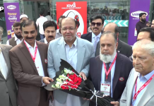 صوبائی وزیر صنعت و تجارت چوہدری شافع حسین کا 26 ویں انٹرنیشنل پولٹری نمائش کا افتتاح، سٹالز کا معائنہ