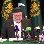 پاکستان پاورٹی ایلیویشن فنڈ 13 اور 14 اکتوبر کو اسلام آباد میں ایک اہم بین الاقوامی کانفرنس کی میزبانی کرے گا؛ سید عمران احمد شاہ