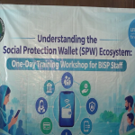 بی آئی ایس پی کاخواتین بینیفشریز کو نئے ڈیجیٹل نظام سے آگاہ کرنے کیلئے تربیتی مہم کا آغاز