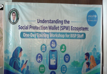 بی آئی ایس پی کاخواتین بینیفشریز کو نئے ڈیجیٹل نظام سے آگاہ کرنے کیلئے تربیتی مہم کا آغاز