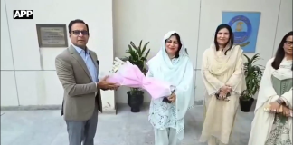 سوشل ویلفیئر ٹریننگ انسٹی ٹیوٹ میں مثبت سوچ، پیشہ ورانہ رویے اور دیانت داری پر تربیتی نشست