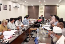 پنجاب اوقاف بورڈ کا اجلاس، آٹھ نکاتی ایجنڈے پر غور اور مالیاتی و انتظامی امور کی منظوری