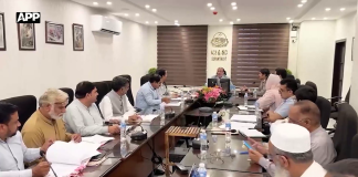 پنجاب اوقاف بورڈ کا اجلاس، آٹھ نکاتی ایجنڈے پر غور اور مالیاتی و انتظامی امور کی منظوری