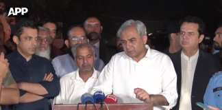 وفاقی وزیر داخلہ اور وزیر مملکت برائے داخلہ کی متوفیہ طالبہ لائبہ کے گھر آمد، اہل خانہ سے تعزیت