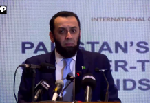 خیبر پختونخوا میں خوش آئند تبدیلی کا خیرمقدم کرتے ہیں، دہشت گردی کے خلاف جنگ پوری قوت سے لڑی جائے گی، عطاء اللہ تارڑ