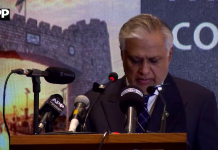 پاکستان کی دہشتگردی کیخلاف جنگ میں لازوال قربانیاں ،افغان سرزمین سے ہونیوالی دہشتگردی ناقابل قبول، حکومت کے پاس خیبر پختو نخوا میں ایمرجنسی کے سوا کوئی آپشن نہیں تھا، نائب وزیر اعظم اسحاق ڈار