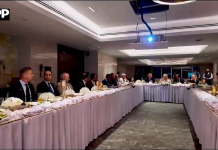 پاکستان اور نیدرلینڈز کا تجارت، سرمایہ کاری اور زرعی و آئی ٹی شعبوں میں تعاون بڑھانے پر اتفاق
