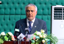 اسحاق ڈار کا سیرت النبی فنڈ کے قیام کا اعلان، ابتدائی طور پر 10 کروڑ روپے فراہم کیے جائیں گے