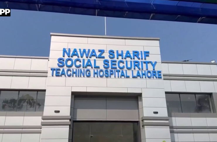 وزیراعلیٰ مریم نواز شریف نے سوشل سیکیورٹی موبائل ہیلتھ پروگرام کا افتتاح کر دیا
