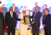 پاکستان کی معاشی تبدیلی علم، تحقیق، کاروباری جدت اور وسائل کے دانشمندانہ استعمال سے وابستہ ہے، احسن اقبال