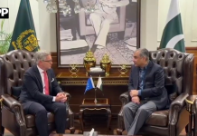 وزیر داخلہ محسن نقوی سے یورپین کمشنر برائے داخلی امور کی ملاقات، پاکستانی موثز اقدامات کے باعث یورپ کی جانب غیر قانونی مائیگریشن میں 64 فیصد کمی کی ستائش