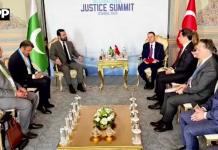 استنبول:وزیر مملکت بیرسٹر عقیل ملک کی “انٹرنیشنل جسٹس سمٹ 2026” میں پاکستان کی نمائندگی، مختلف ممالک کے وزرا ئے قانون وماہرین سے ملاقاتیں
