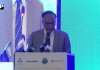 پی پی اے ایف کی جانب سے جامع اور مستحکم معاشی خودمختاری و ترقی کے موضوع پر دو روزہ بین الاقوامی کانفرنس کا افتتاح